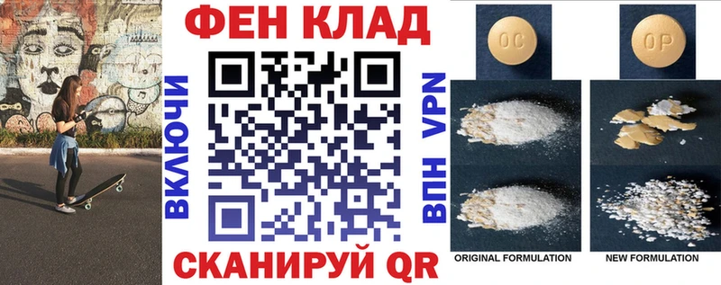 Купить где  Полысаево  Амфетамин 97% 