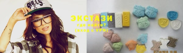 прущие грибы Гусь-Хрустальный