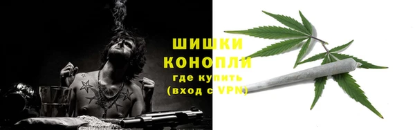мет Горняк