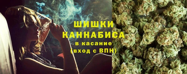 соль курить ск Гусиноозёрск