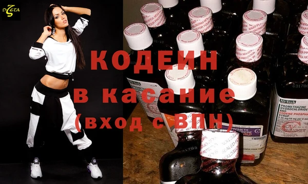 марихуана Гусев