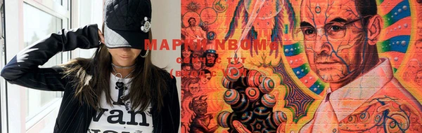 первитин Горно-Алтайск