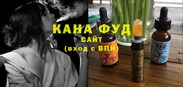 наркотики Горнозаводск