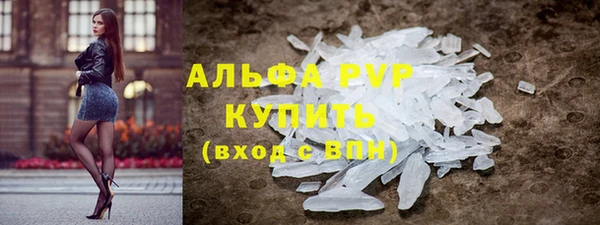 наркотики Горнозаводск
